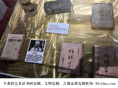 津南-哪家古代书法复制打印更专业？